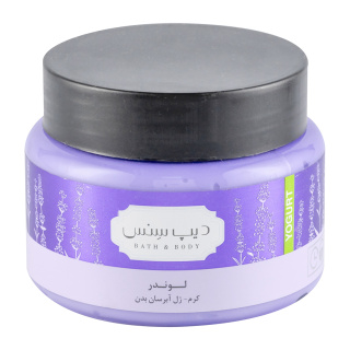 دیپ سنس ماست بدن لوندر